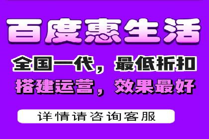 案例剖析：快速完成百度推广开户